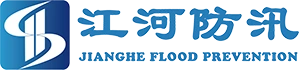 Changshu Jianghe ਹੜ੍ਹ ਰੋਕਥਾਮ ਉਤਪਾਦ CO., Ltd.
