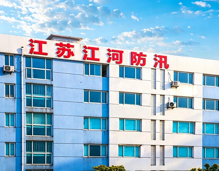 Changshu Jianghe ਹੜ੍ਹ ਰੋਕਥਾਮ ਉਤਪਾਦ ਫੈਕਟਰੀ ਅਤੇ ਉਤਪਾਦਨ ਸਹੂਲਤ - ਚੀਨ ਵਿੱਚ ਪੇਸ਼ੇਵਰ ਹੜ੍ਹ ਕੰਟਰੋਲ ਉਪਕਰਣ ਨਿਰਮਾਤਾ